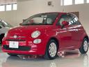 ご覧いただきありがとうございます。車両詳細等お気軽に店舗スタッフまでお問い合わせください。通話無料の専用フリーダイヤルもご用意しております【0078-6042-1541】ぜひご利用ください。