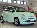 ご覧いただきありがとうございます。車両詳細等お気軽に店舗スタッフまでお問い合わせください。通話無料の専用フリーダイヤルもご用意しております【0078-6042-1541】ぜひご利用ください。