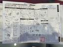 ご覧いただきありがとうございます。車両詳細等お気軽に店舗スタッフまでお問い合わせください。通話無料の専用フリーダイヤルもご用意しております【0078-6042-1541】ぜひご利用ください。