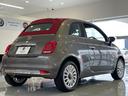 ５００Ｃ ツインエア　ドルチェヴィータ　レッド幌／カープレイ＆アンドロイドオート／ＵＳＢ／Ｂｌｕｅｔｏｏｔｈ／ＥＴＣ／ドライブレコーダー／ＬＥＤライト／スカッフプレート／ＴＦＴ液晶メーター／パドルシフト／クルコン／１５ＡＷ／保障継承認中（8枚目）