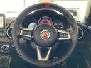 ABARTH ABARTH 124 SPIDER