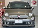 FIAT 500S