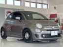 FIAT 500S