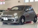FIAT 500S