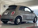 FIAT 500S