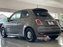 FIAT 500S