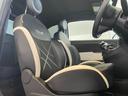 FIAT 500S