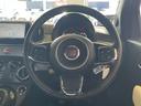 FIAT 500S