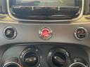FIAT 500S