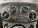 FIAT 500S