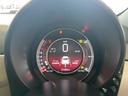 FIAT 500S