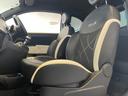 FIAT 500S