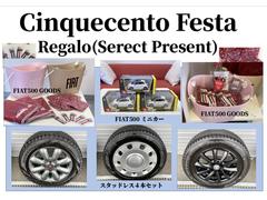 ŹǤ˾Ѱդåɥ쥹åȤץ쥼Ȥޤƣɣԣåץ쥼ȤΤѰդޤʤʤ꼡轪λȤʤޤε򤼤Ҥƨ 4