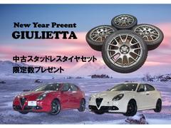 ������Ǥ������ǣɣգ̣ɣţԣԣ�������Τ����ͤˤ���ť����åɥ쥹������ۥ����륻�åȤΥץ쥼��Ȥ��Ѱդ��Ƥ���ޤ������ε���򤪸�ƨ���ʤ��� 4