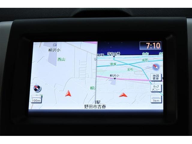 20GT エクストリーマーX ディーゼルターボ 4WD 後期(15枚目)
