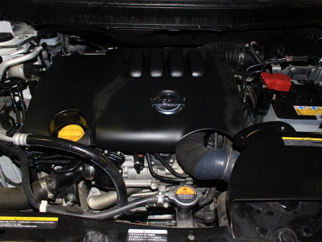 20GT エクストリーマーX ディーゼルターボ 4WD 後期(20枚目)