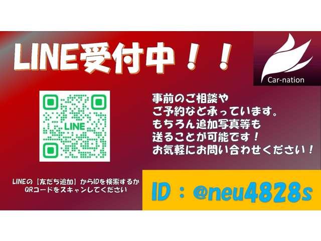 フェアレディＺ バージョンＳＴ　２人／ＢＯＳＥ／スエード調コンビシート／フロント／サイドエアロ／社外ナビ／パドルシフト／純正３連メーター／社外２０ＡＷ／ＣＤ／ＤＶＤ／ＳＤ／ＵＳＢ／Ｂｌｕｅｔｏｏｔｈ／Ｍサーバー／Ｆセグ（56枚目）