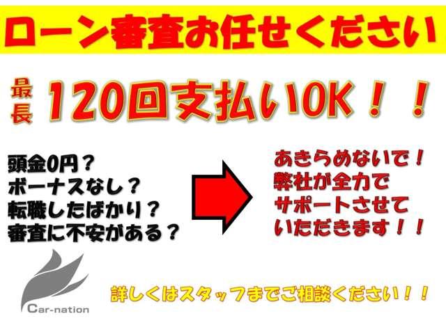 フェアレディＺ バージョンＳＴ　２人／ＢＯＳＥ／スエード調コンビシート／フロント／サイドエアロ／社外ナビ／パドルシフト／純正３連メーター／社外２０ＡＷ／ＣＤ／ＤＶＤ／ＳＤ／ＵＳＢ／Ｂｌｕｅｔｏｏｔｈ／Ｍサーバー／Ｆセグ（66枚目）