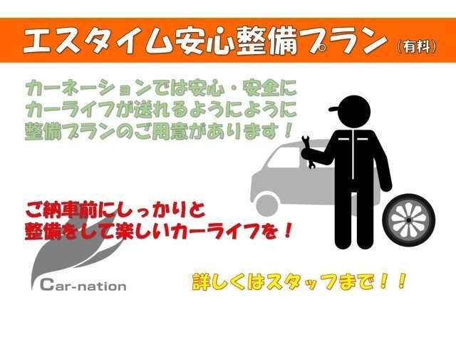 日産 フェアレディＺ