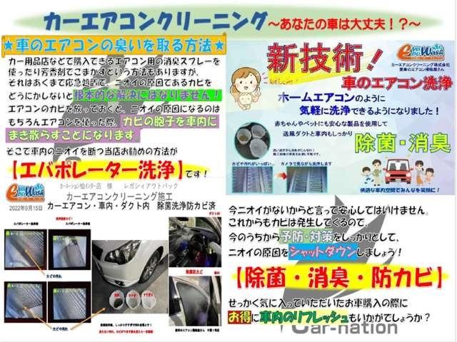 ＳＴＩスポーツ　ワンオーナー／アイサイトコアテクノロジー／アイサイトセイフティプラス／フロント・サイド・バックカメラ／８型ビルトインナビ／ＤＶＤ・Ｂｌｕ－ｒａｙ再生／Ｂｌｕｅｔｏｏｔｈ(17枚目)