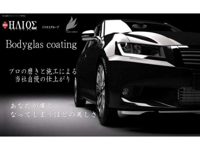 スポルヴィータ　５００台限定車／専用黒×タン革シート／ＳＴＩマフラー／アイサイトＶｅｒ．３／アドバンスドセイフティＰＫＧ／パワーシート／シートポジションメモリー／シートヒーター／純ナビ／サイド・バックビューモニター(62枚目)