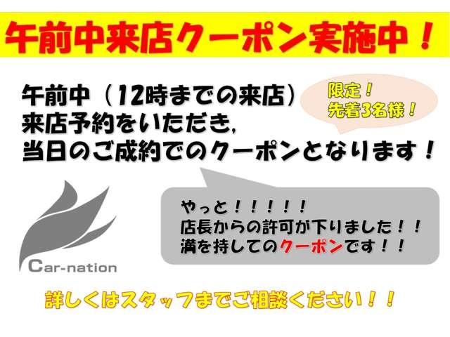 スポルヴィータ　５００台限定車／専用黒×タン革シート／ＳＴＩマフラー／アイサイトＶｅｒ．３／アドバンスドセイフティＰＫＧ／パワーシート／シートポジションメモリー／シートヒーター／純ナビ／サイド・バックビューモニター(70枚目)