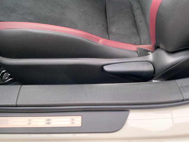 ＢＲＺ ＳＴＩ　スポーツ　ドライブレコーダー　ＥＴＣ　ナビ　オートクルーズコントロール　ＭＴ　ＬＥＤヘッドランプ　スマートキー　電動格納ミラー　シートヒーター　アルミホイール　盗難防止システム　衝突安全ボディ　ＡＢＳ　ＥＳＣ（46枚目）