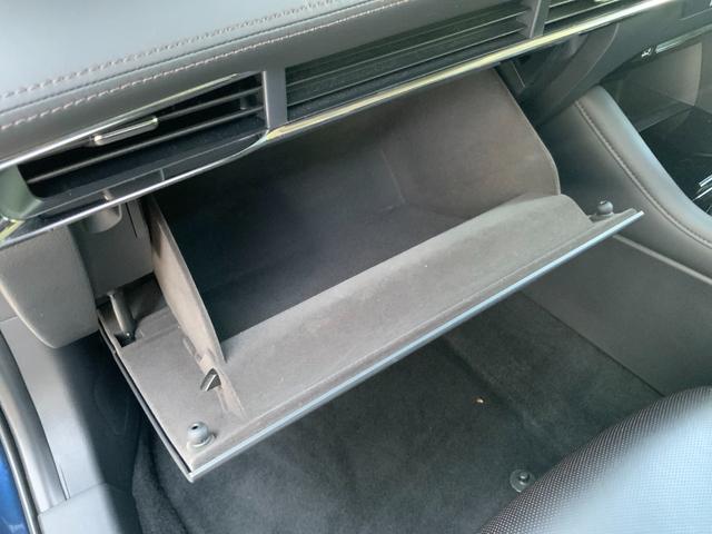 ＭＡＺＤＡ３セダン ２０Ｓ　Ｌパッケージ　ＥＴＣ　クリアランスソナー　レーンアシスト　オートクルーズコントロール　衝突被害軽減システム　全周囲カメラ　ＴＶ　アルミホイール　オートマチックハイビーム　ＬＥＤヘッドランプ　ＡＴ　シートヒーター（34枚目）