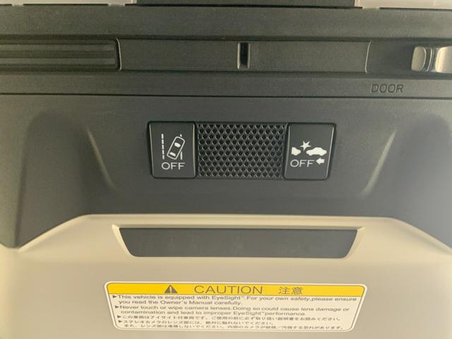 インプレッサスポーツ １．６ｉ－Ｌアイサイト　４ＷＤ　ドライブレコーダー　ＥＴＣ　バックカメラ　ナビ　ＴＶ　オートクルーズコントロール　レーンアシスト　衝突被害軽減システム　アルミホイール　革シート　スマートキー　アイドリングストップ（22枚目）