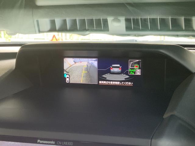 インプレッサスポーツ １．６ｉ－Ｌアイサイト　４ＷＤ　ドライブレコーダー　ＥＴＣ　バックカメラ　ナビ　ＴＶ　オートクルーズコントロール　レーンアシスト　衝突被害軽減システム　アルミホイール　革シート　スマートキー　アイドリングストップ（33枚目）