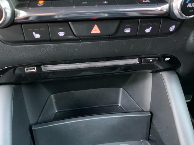 ＭＡＺＤＡ３ファストバック Ｘバーガンディ　セレクション　４ＷＤ　ドライブレコーダー　ＥＴＣ　全周囲カメラ　ナビ　ＴＶ　クリアランスソナー　オートクルーズコントロール　レーンアシスト　衝突被害軽減システム　アルミホイール　オートマチックハイビーム（20枚目）