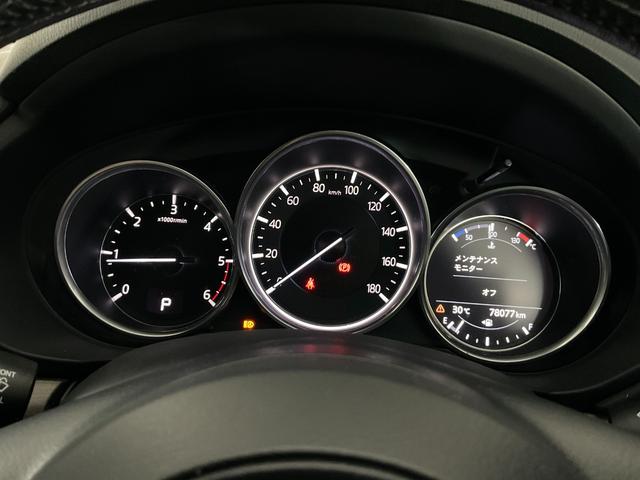 ＣＸ－８ ＸＤ　Ｌパッケージ　ＢＯＳＥ／３６０度ビュー／深赤革／衝突軽減／追従クルコン／誤発進抑制／前後ソナー／ＬＫＡ／ＢＳＭ／アダプティブＬＥＤ／Ｐシート／１・２列目シートヒーター／パワーバックドア／前後ドラレコ／ＥＴＣ（12枚目）