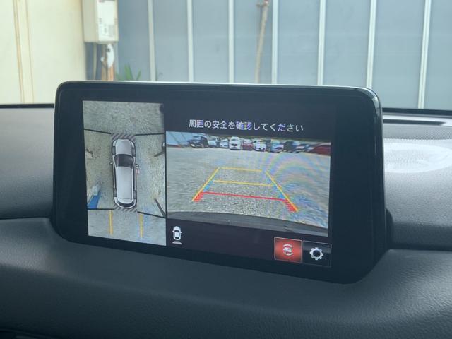 ＣＸ－８ ＸＤ　Ｌパッケージ　ＢＯＳＥ／３６０度ビュー／深赤革／衝突軽減／追従クルコン／誤発進抑制／前後ソナー／ＬＫＡ／ＢＳＭ／アダプティブＬＥＤ／Ｐシート／１・２列目シートヒーター／パワーバックドア／前後ドラレコ／ＥＴＣ（15枚目）