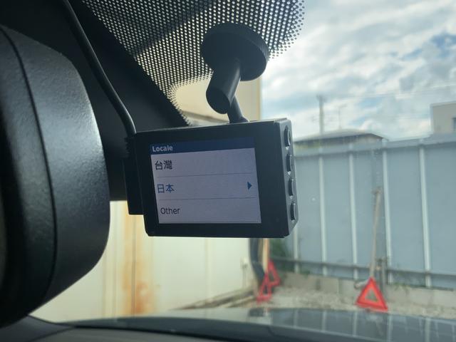 ＣＸ－８ ＸＤ　Ｌパッケージ　ＢＯＳＥ／３６０度ビュー／深赤革／衝突軽減／追従クルコン／誤発進抑制／前後ソナー／ＬＫＡ／ＢＳＭ／アダプティブＬＥＤ／Ｐシート／１・２列目シートヒーター／パワーバックドア／前後ドラレコ／ＥＴＣ（19枚目）