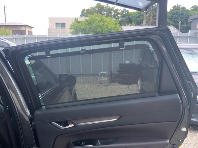 ＣＸ－８ ＸＤ　Ｌパッケージ　ＢＯＳＥ／３６０度ビュー／深赤革／衝突軽減／追従クルコン／誤発進抑制／前後ソナー／ＬＫＡ／ＢＳＭ／アダプティブＬＥＤ／Ｐシート／１・２列目シートヒーター／パワーバックドア／前後ドラレコ／ＥＴＣ（31枚目）