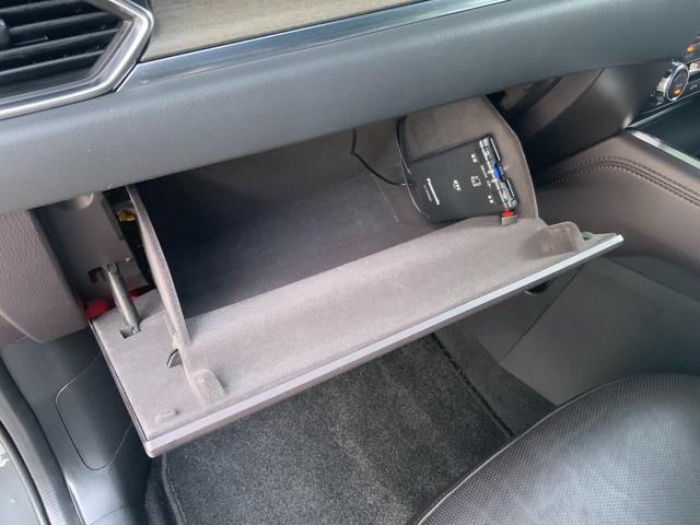 ＣＸ－８ ＸＤ　Ｌパッケージ　ＢＯＳＥ／３６０度ビュー／深赤革／衝突軽減／追従クルコン／誤発進抑制／前後ソナー／ＬＫＡ／ＢＳＭ／アダプティブＬＥＤ／Ｐシート／１・２列目シートヒーター／パワーバックドア／前後ドラレコ／ＥＴＣ（46枚目）