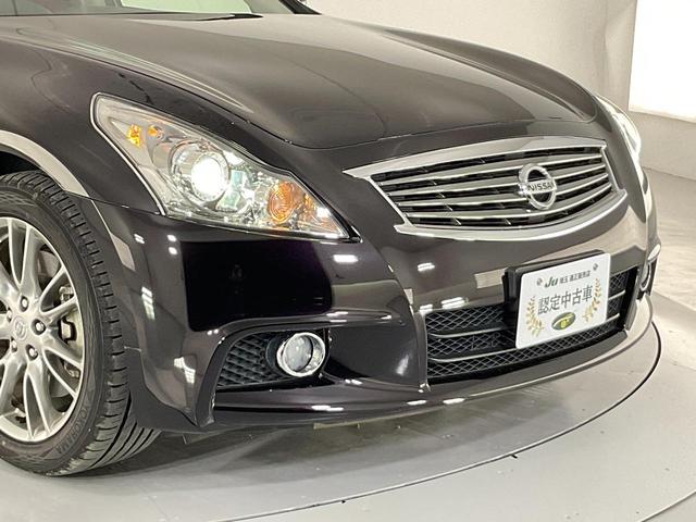 【中古】 Identity Skylines 4967834206571_76c8b4cfc17cfe08