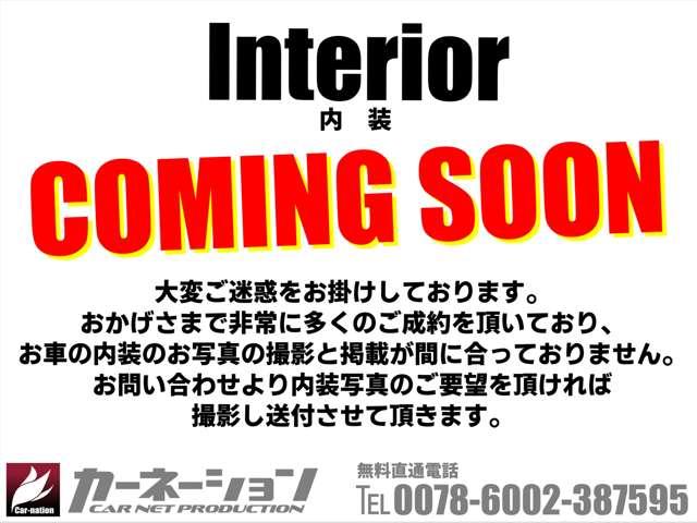 ＷＲＸ Ｓ４ ２．０ＧＴ－Ｓアイサイト　４ＷＤ　ドライブレコーダー　ＥＴＣ　クリアランスソナー　レーンアシスト　オートクルーズコントロール　衝突被害軽減システム　バックカメラ　ナビ　ＴＶ　アルミホイール　ＬＥＤヘッドランプ　サンルーフ（46枚目）