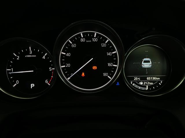 アテンザセダン ＸＤ　Ｌパッケージ　ワンオーナー（自社名変済）／４ＷＤ／マツコネ／Ｂカメラ／ＥＴＣ／白革／ＢＯＳＥ／衝突軽減／追従クルコン／誤発進抑制／ＬＫＡ／ＢＳＭ／アダプティブＬＥＤヘッド／前後シートヒーター／前席Ｐシート（11枚目）