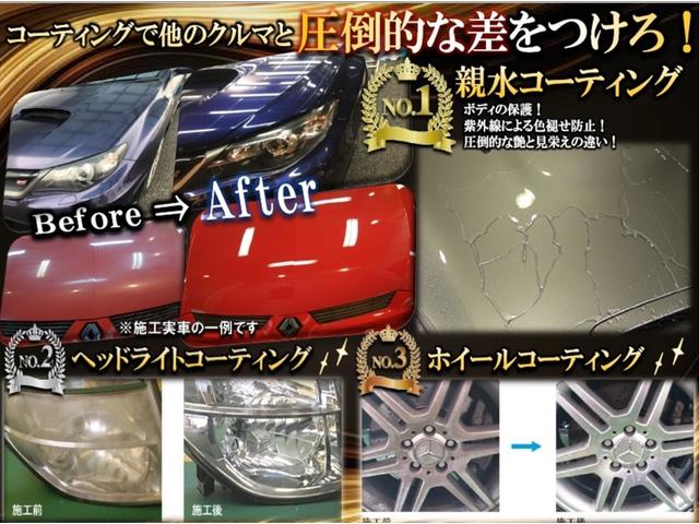 アテンザセダン ＸＤ　Ｌパッケージ　ワンオーナー（自社名変済）／４ＷＤ／マツコネ／Ｂカメラ／ＥＴＣ／白革／ＢＯＳＥ／衝突軽減／追従クルコン／誤発進抑制／ＬＫＡ／ＢＳＭ／アダプティブＬＥＤヘッド／前後シートヒーター／前席Ｐシート（18枚目）