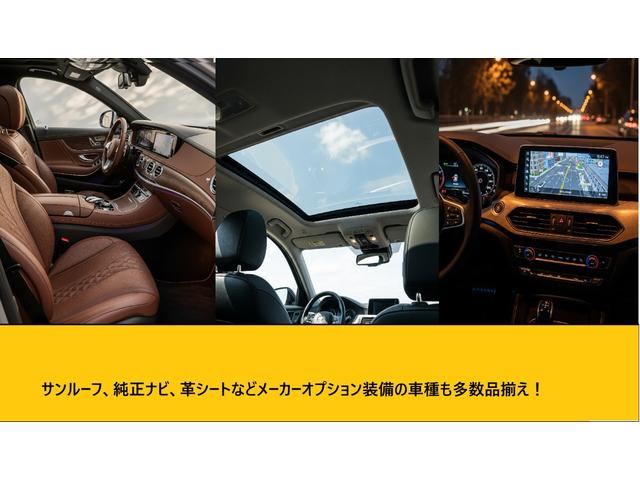 アテンザセダン ＸＤ　Ｌパッケージ　ワンオーナー（自社名変済）／４ＷＤ／マツコネ／Ｂカメラ／ＥＴＣ／白革／ＢＯＳＥ／衝突軽減／追従クルコン／誤発進抑制／ＬＫＡ／ＢＳＭ／アダプティブＬＥＤヘッド／前後シートヒーター／前席Ｐシート（22枚目）