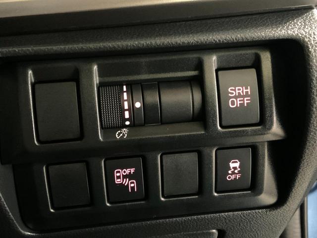 インプレッサスポーツ アドバンス　４ＷＤ／セイフティプラス／Ｆ・Ｓ・Ｂカメラ／純正Ｐａｎａｓｏｎｉｃビルトインナビ／衝突軽減／追従クルコン／誤発進抑制／ツーリングアシスト／後側方警戒／アダプティブドライビングビーム／前席Ｐシート（18枚目）