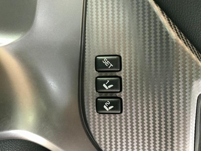 インプレッサスポーツ アドバンス　４ＷＤ／セイフティプラス／Ｆ・Ｓ・Ｂカメラ／純正Ｐａｎａｓｏｎｉｃビルトインナビ／衝突軽減／追従クルコン／誤発進抑制／ツーリングアシスト／後側方警戒／アダプティブドライビングビーム／前席Ｐシート（54枚目）