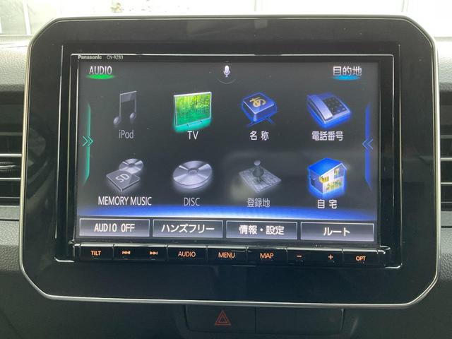 イグニス Ｆリミテッド　ワンオーナー（自社名変済）／セーフティＰＫＧ／全方位カメラ／純正ナビ／ＥＴＣ／衝突軽減／車線逸脱警報／誤発進抑制／クルコン／ＬＥＤヘッドランプ／オートライト／フォグランプ／前席シートヒーター（12枚目）