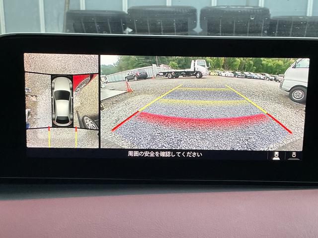 ＭＡＺＤＡ３ファストバック ２０Ｓバーガンディ　セレクション　４ＷＤ／３６０度セーフティＰＫＧ／衝突軽減ブレーキ／ＡＴ誤発進抑制／全車速追従レーダークルコン／車線逸脱警報システム／クルージングトラフィックサポート／ＢＳＭ／専用赤革／８．８型マツコネ／ＥＴＣ（24枚目）