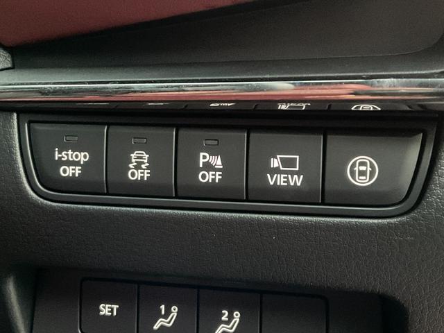 ＭＡＺＤＡ３ファストバック ２０Ｓバーガンディ　セレクション　４ＷＤ／３６０度セーフティＰＫＧ／衝突軽減ブレーキ／ＡＴ誤発進抑制／全車速追従レーダークルコン／車線逸脱警報システム／クルージングトラフィックサポート／ＢＳＭ／専用赤革／８．８型マツコネ／ＥＴＣ（30枚目）