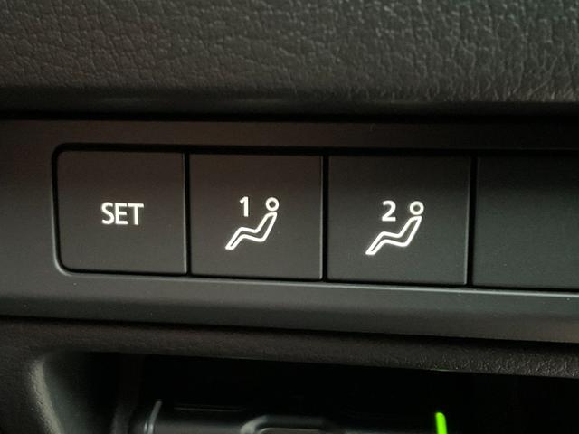 ＭＡＺＤＡ３ファストバック ２０Ｓバーガンディ　セレクション　４ＷＤ／３６０度セーフティＰＫＧ／衝突軽減ブレーキ／ＡＴ誤発進抑制／全車速追従レーダークルコン／車線逸脱警報システム／クルージングトラフィックサポート／ＢＳＭ／専用赤革／８．８型マツコネ／ＥＴＣ（39枚目）