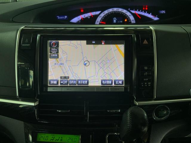 エスティマ アエラス　ドライブレコーダー　ＥＴＣ　バックカメラ　ナビ　ＴＶ　オートクルーズコントロール　両側電動スライドドア　ＨＩＤ　スマートキー　電動格納ミラー　３列シート　ウォークスルー　オットマン　ＡＴ（16枚目）