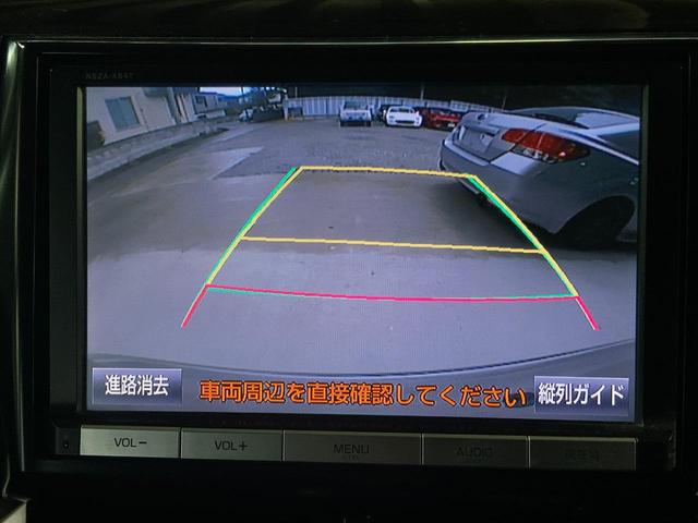 エスティマ アエラス　ドライブレコーダー　ＥＴＣ　バックカメラ　ナビ　ＴＶ　オートクルーズコントロール　両側電動スライドドア　ＨＩＤ　スマートキー　電動格納ミラー　３列シート　ウォークスルー　オットマン　ＡＴ（17枚目）