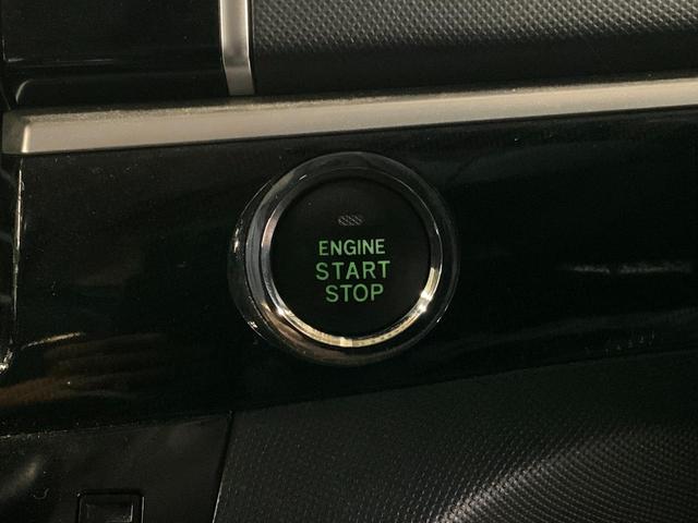 エスティマ アエラス　ドライブレコーダー　ＥＴＣ　バックカメラ　ナビ　ＴＶ　オートクルーズコントロール　両側電動スライドドア　ＨＩＤ　スマートキー　電動格納ミラー　３列シート　ウォークスルー　オットマン　ＡＴ（20枚目）